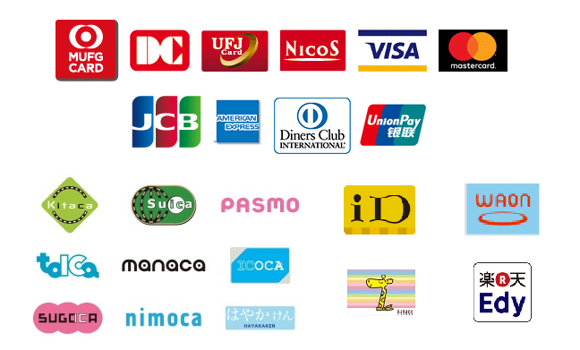 クレジットカード・電子マネー
