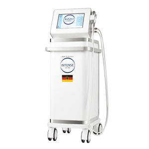 インテンスウルトラとは